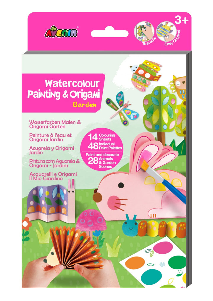 Watercolour Painting and Origami - Garden